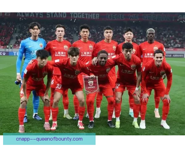 2026赛季中超联赛：上海海港强势夺冠，傲视群雄领跑新篇章